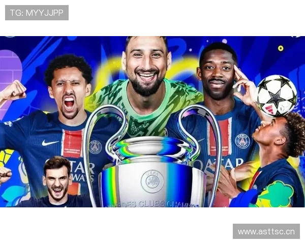 巴黎欧冠冠军目标能否实现,面临竞争加剧与稳定性考验 巴黎欧冠冠军目标能否实现,面临竞争加剧与稳定性考验