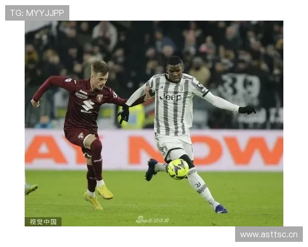 布雷默本赛季意甲一对一防守成功率解析