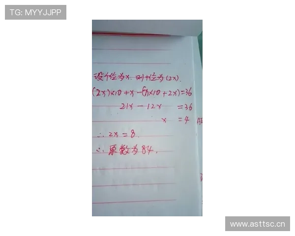 刚刷到纳达尔逛街的收据，数字把我从沙发上震起来
