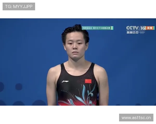 陈艺文跳水前喝的那杯咖啡，够我交半年房租了